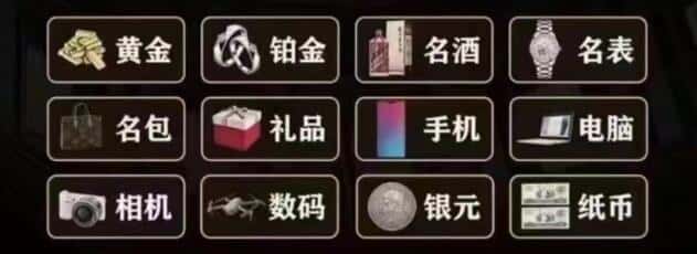 贵港市平南回收烟酒