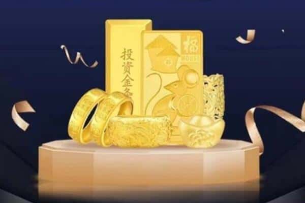 贵港市平南回收黄金