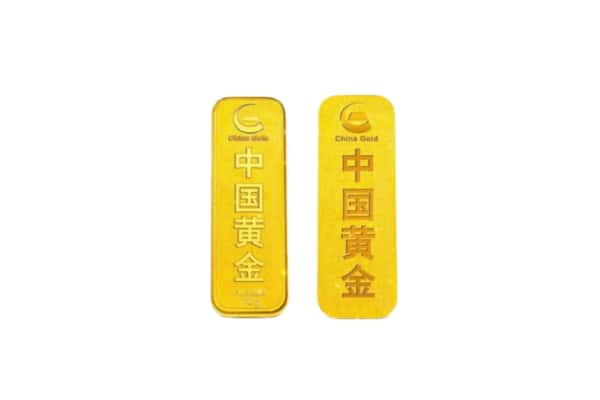 贵港市平南上门回收黄金价格